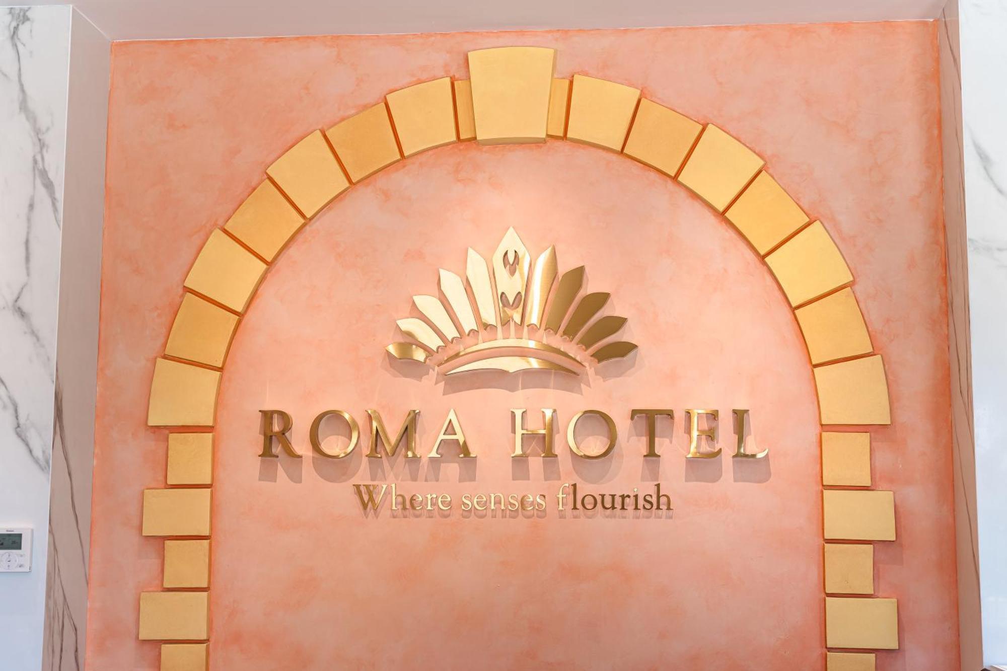 Roma Hotel Phu Quoc - Free Airport Shuttle & Sunset Town Tour Екстер'єр фото